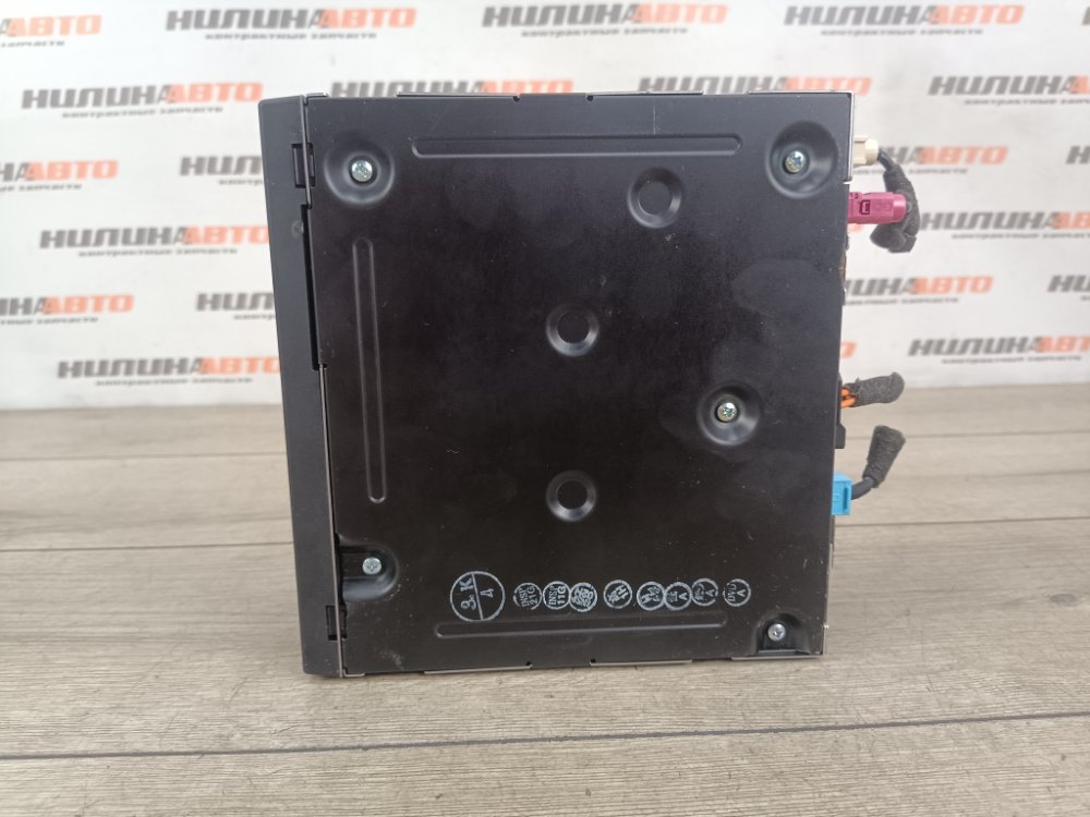 Блок навигации, 900 рублей, Москва