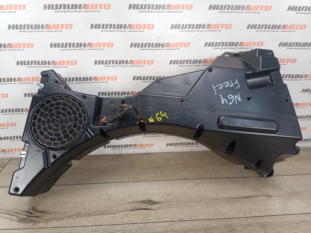 Сабвуфер штатный, 1000 рублей, Москва