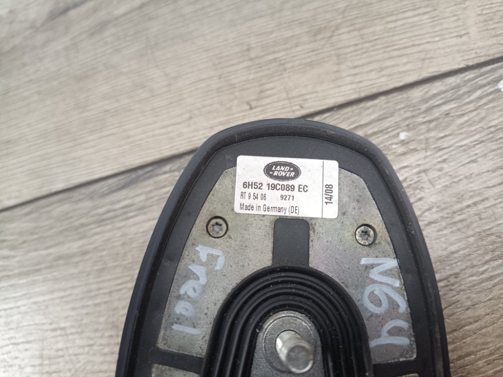 Антенна, 1000 рублей, Москва