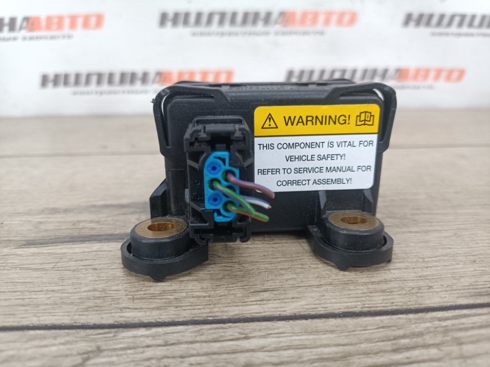 Датчик ускорения, 500 рублей, Москва