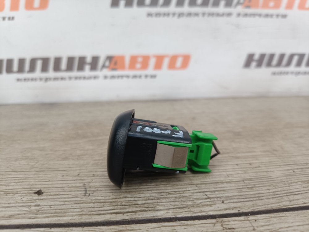 Датчик света, 500 рублей, Москва