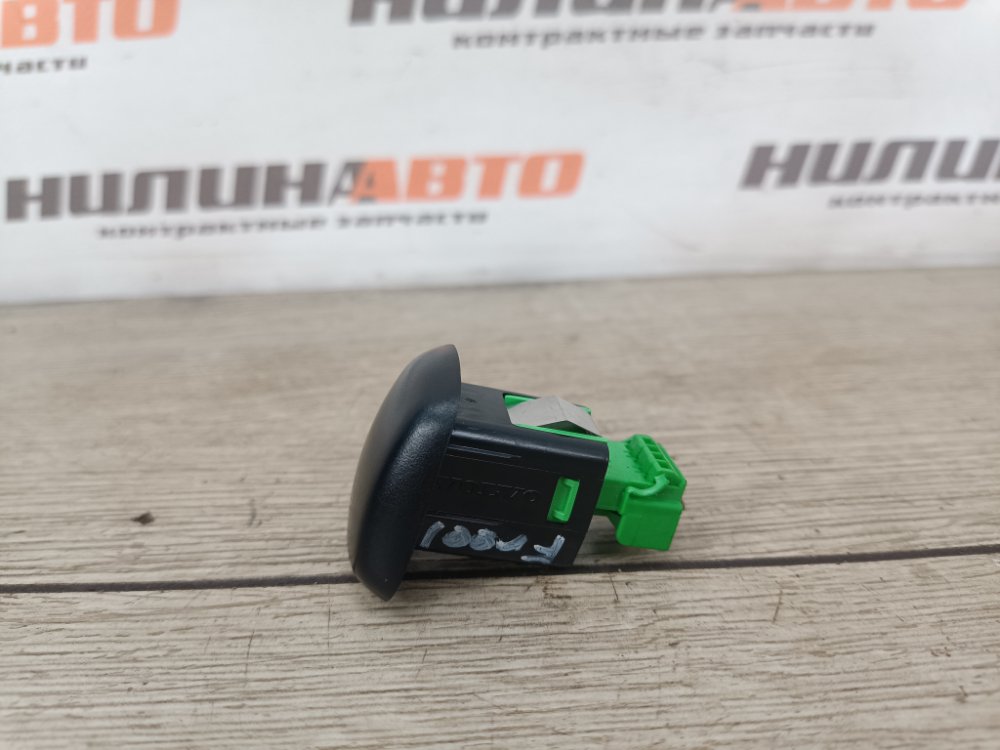 Датчик света, 500 рублей, Москва