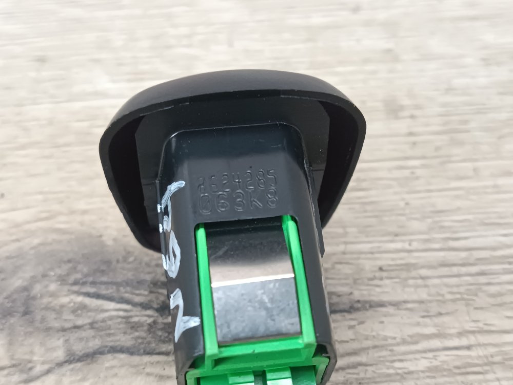 Датчик света, 500 рублей, Москва