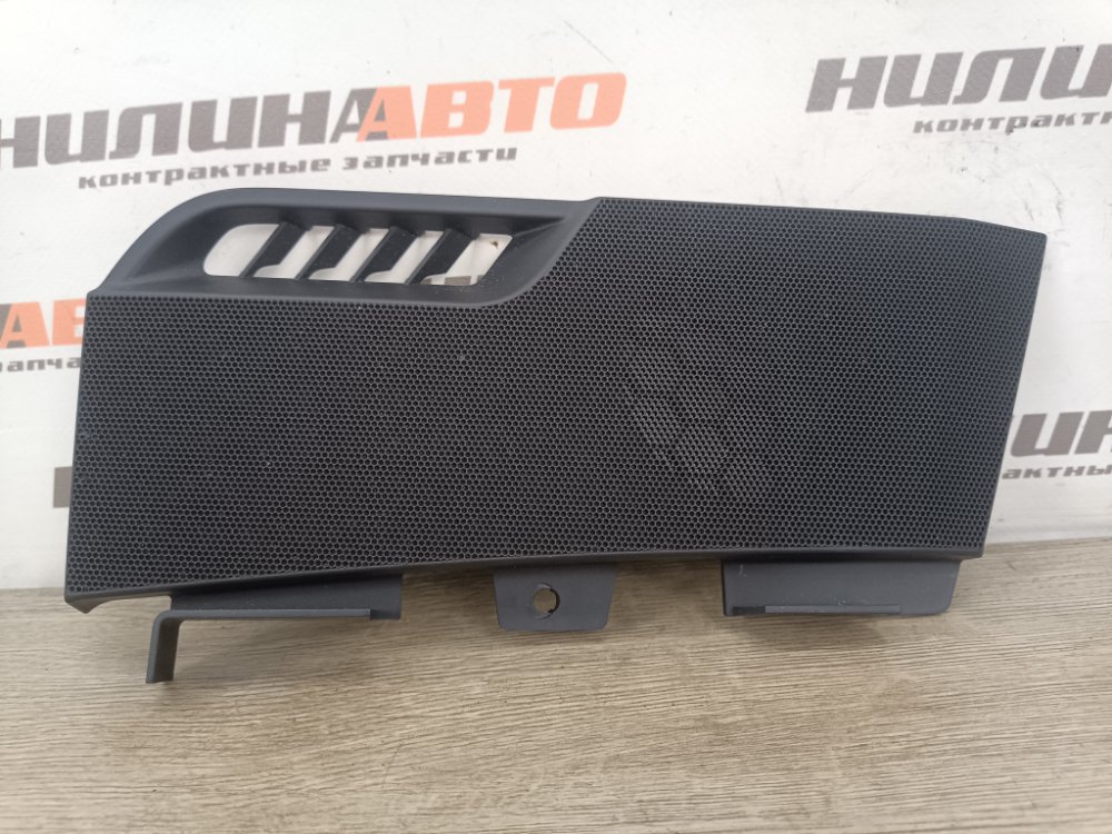 Решетка динамика, 700 рублей, Москва