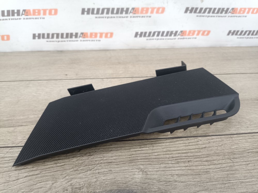 Решетка динамика, 700 рублей, Москва