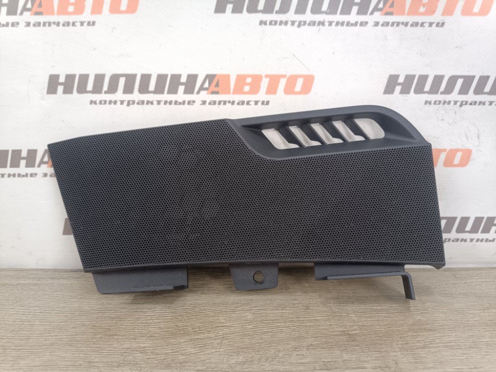 Решетка динамика, 700 рублей, Москва