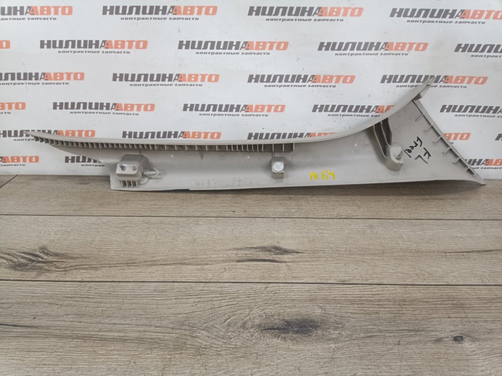 Накладка стойки салона, 1000 рублей, Москва