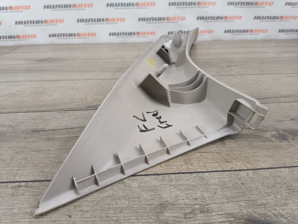 Накладка стойки салона, 1000 рублей, Москва