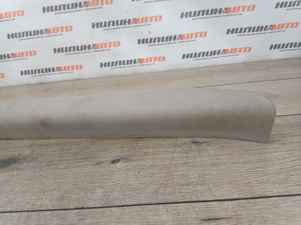 Накладка стойки салона, 1000 рублей, Москва