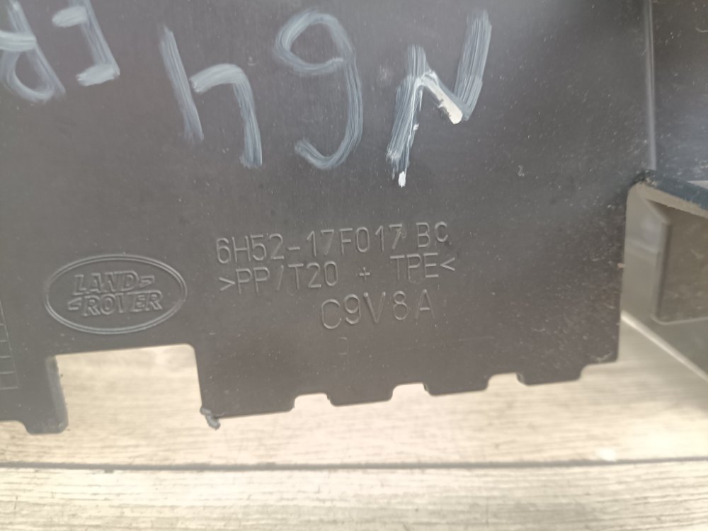 Дефлектор радиатора, 5000 рублей, Москва