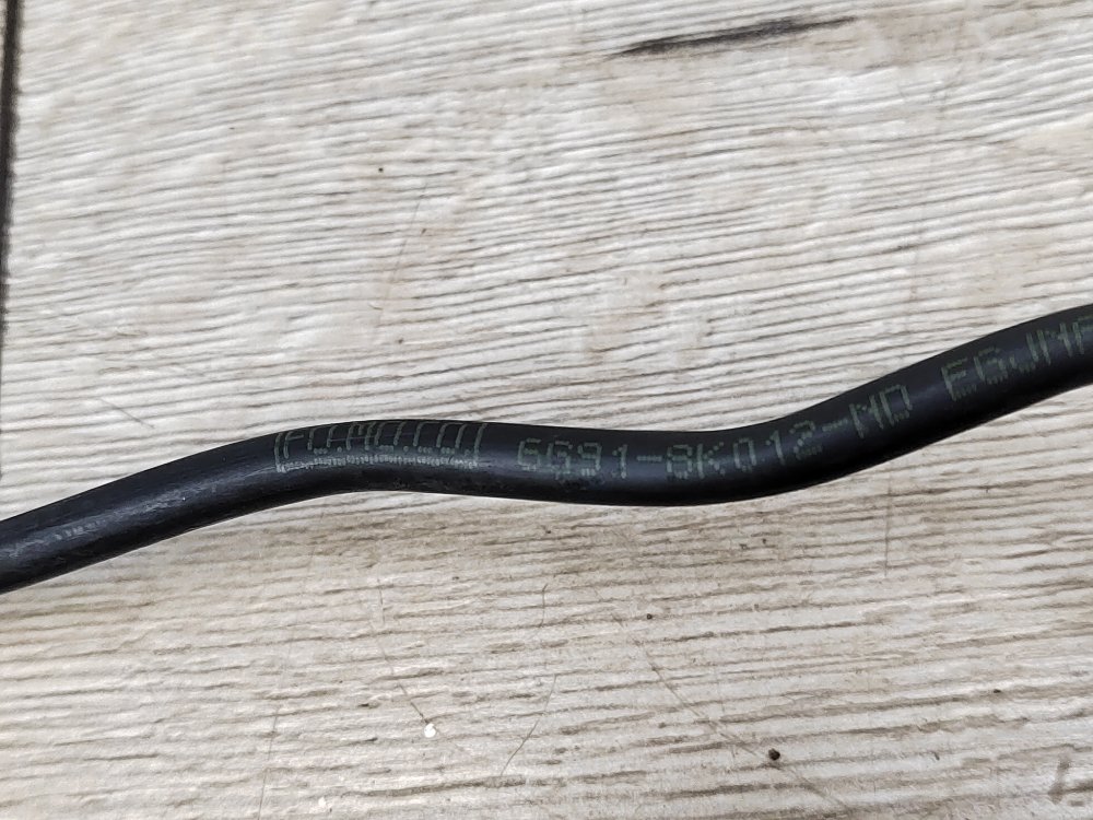 Трубка охлаждения пластиковая, 2000 рублей, Москва