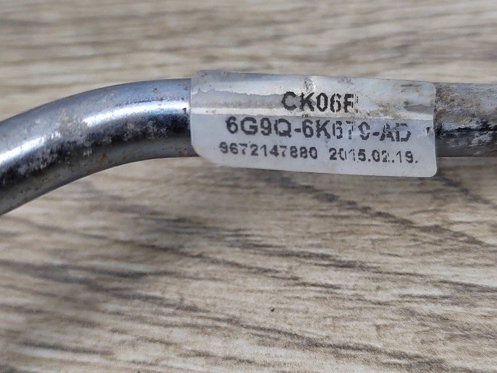 Трубка масляная, 1300 рублей, Москва