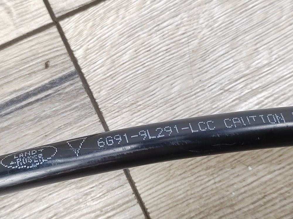 Трубка топливная, 2000 рублей, Москва