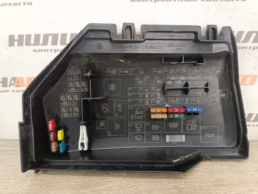 Блок предохранителей под капот, 1500 рублей, Москва