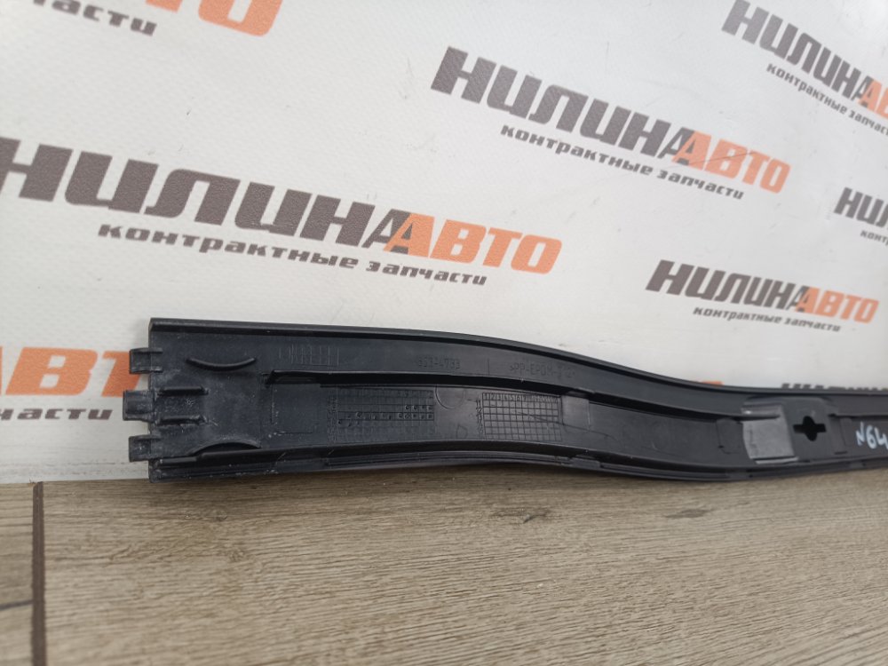 Молдинг крыши, 800 рублей, Москва