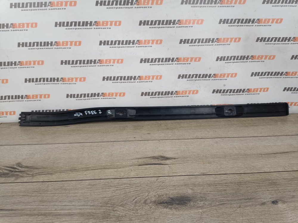 Молдинг крыши, 800 рублей, Москва