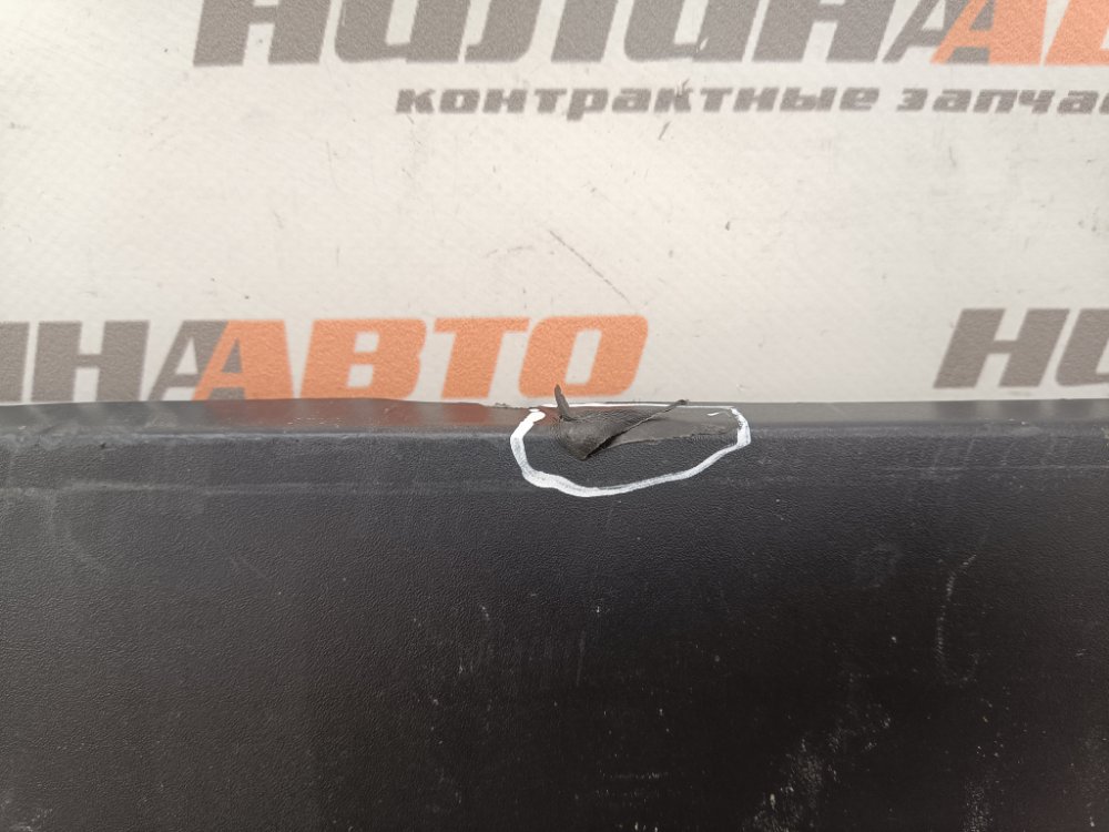 Площадка номерного знака, 3000 рублей, Москва