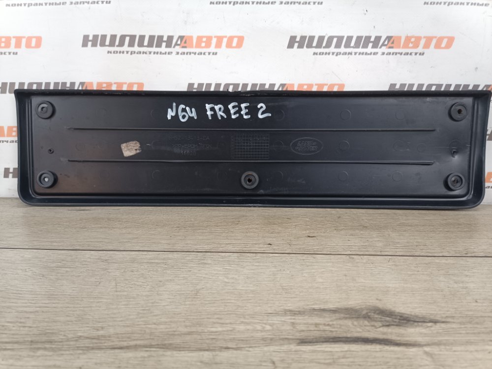 Площадка номерного знака, 3000 рублей, Москва