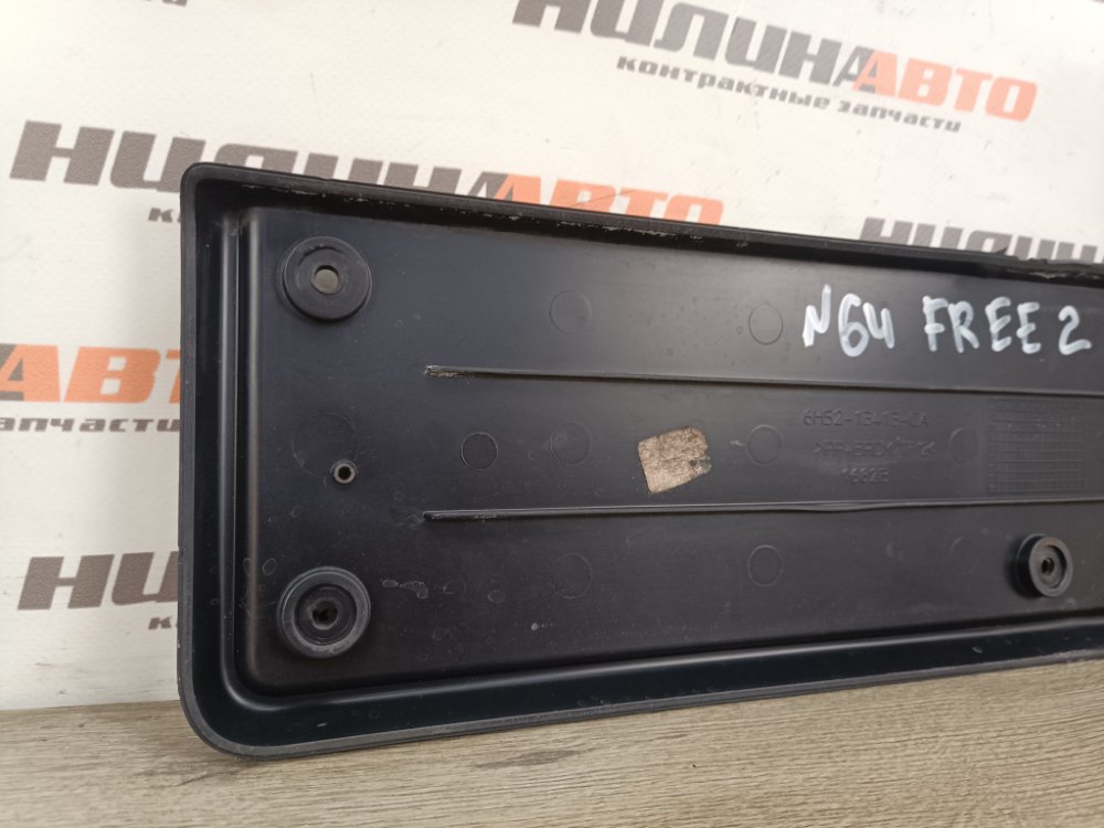 Площадка номерного знака, 3000 рублей, Москва