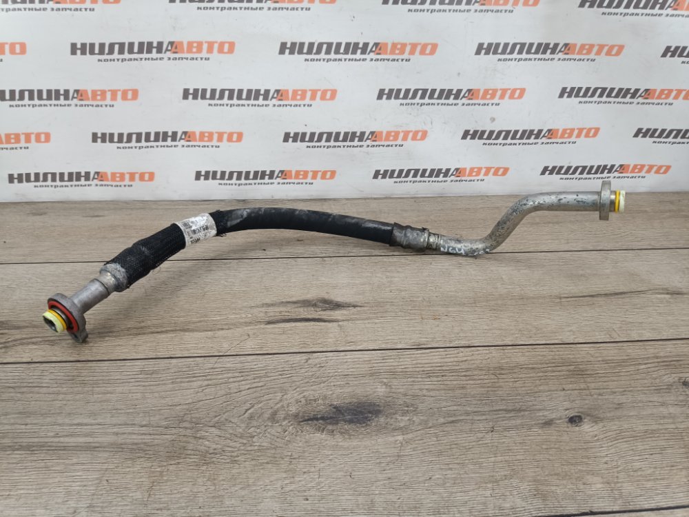 Трубка кондиционера, 500 рублей, Москва