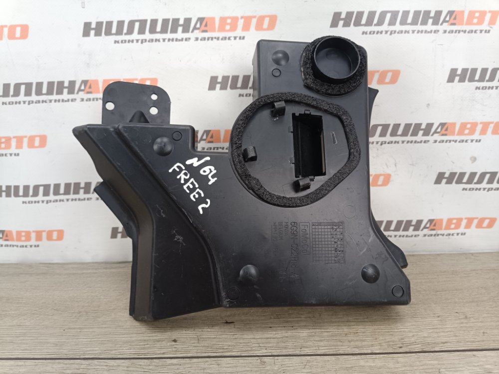 Водосток, 300 рублей, Москва