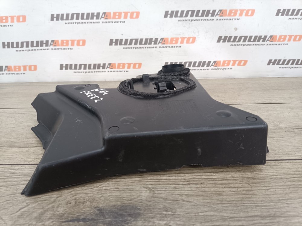 Водосток, 300 рублей, Москва