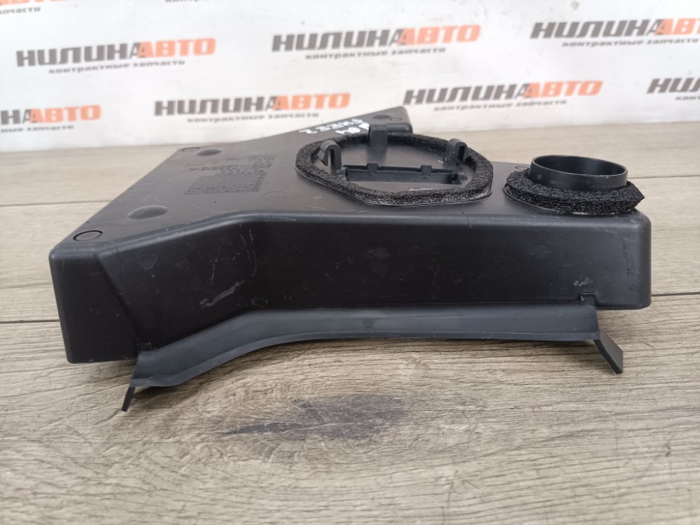 Водосток, 300 рублей, Москва