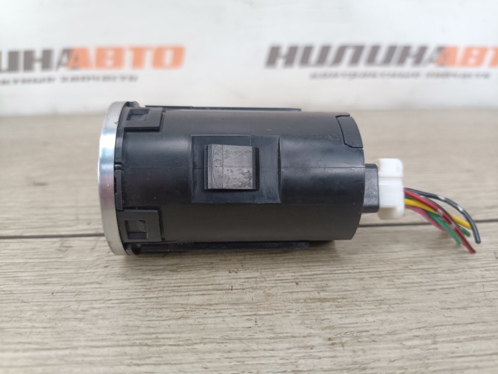 Кнопка старт-стоп, 500 рублей, Москва