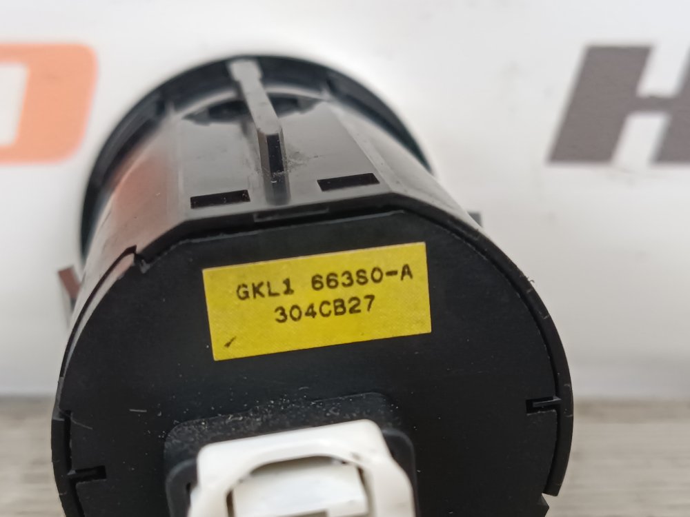 Кнопка старт-стоп, 500 рублей, Москва