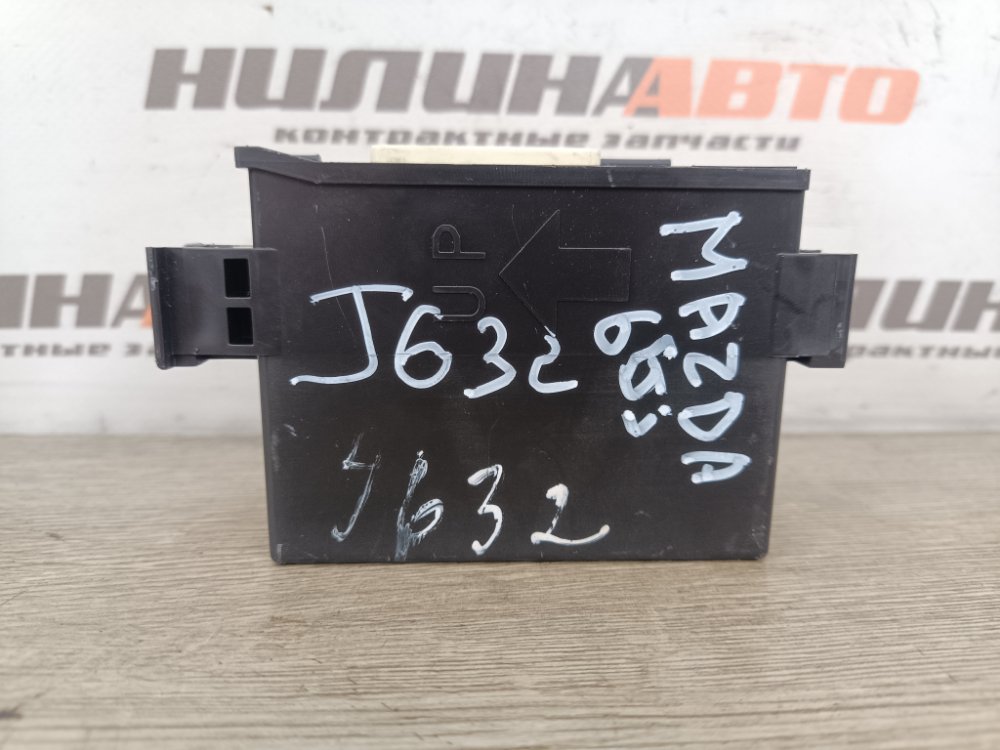 Блок управления центральным замком, 1000 рублей, Москва