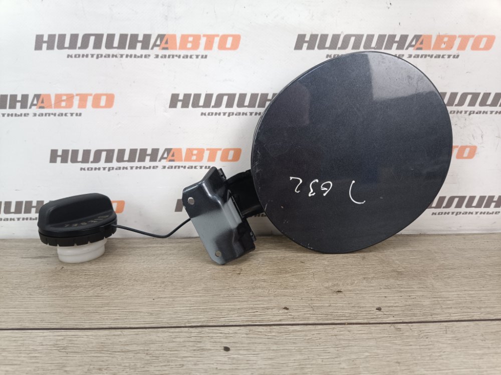 Лючок топливного бака, 1000 рублей, Москва