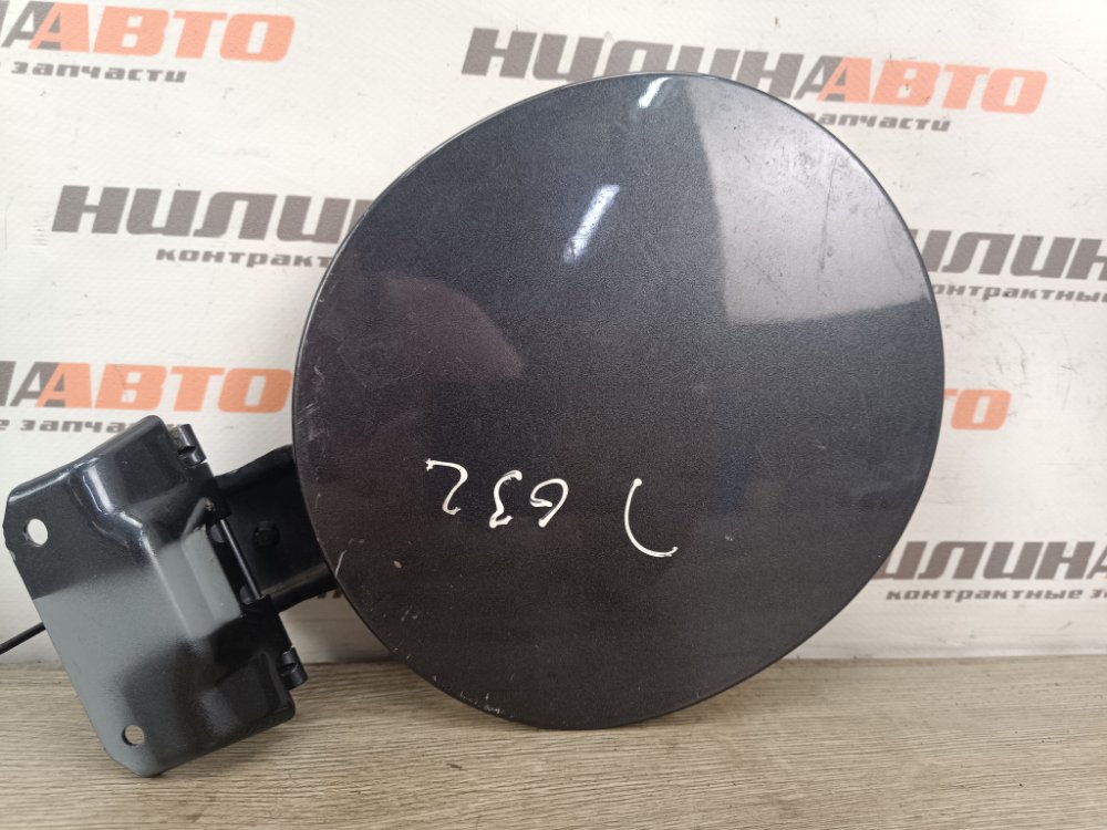 Лючок топливного бака, 1000 рублей, Москва