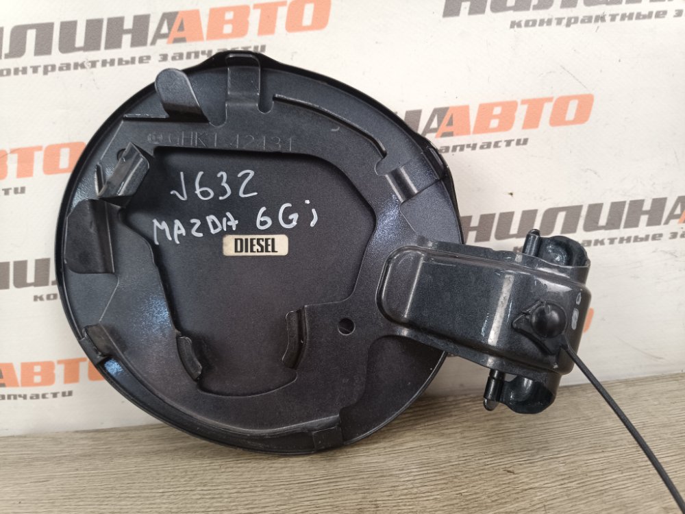 Лючок топливного бака, 1000 рублей, Москва