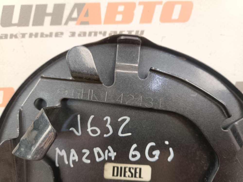 Лючок топливного бака, 1000 рублей, Москва