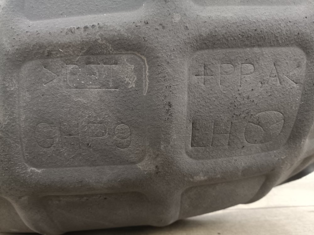 Подкрылок, 1500 рублей, Москва