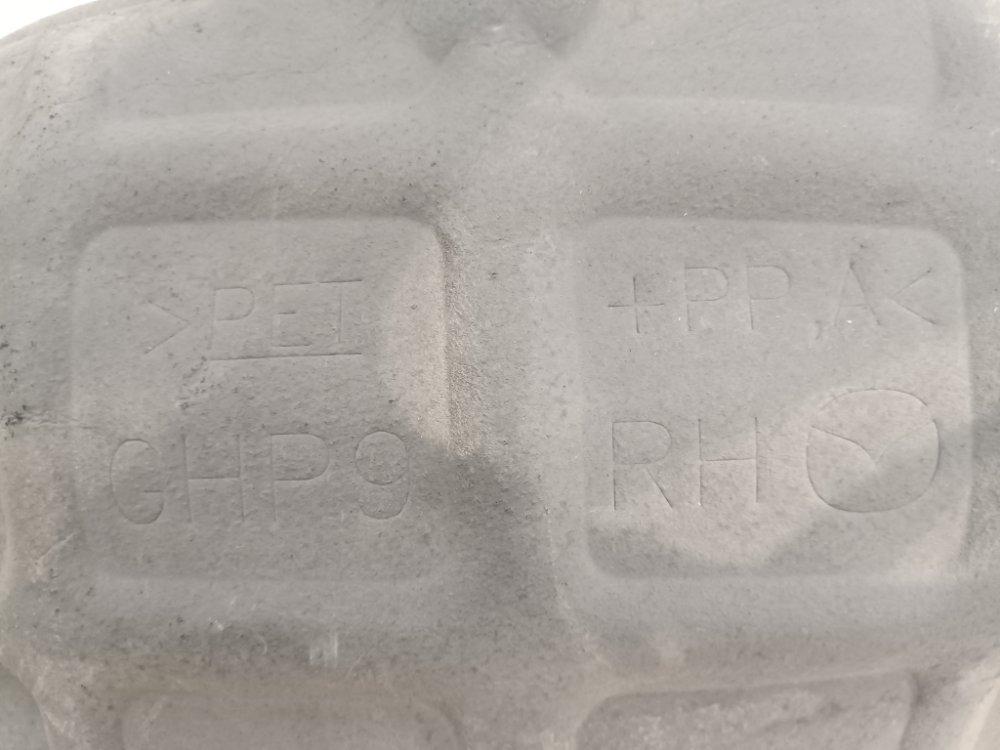 Подкрылок, 1500 рублей, Москва