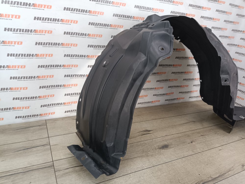 Подкрылок, 5000 рублей, Москва