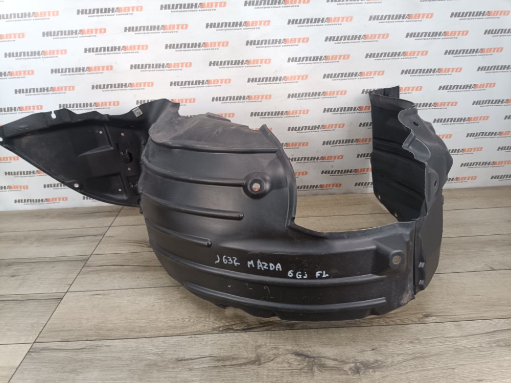 Подкрылок, 5000 рублей, Москва