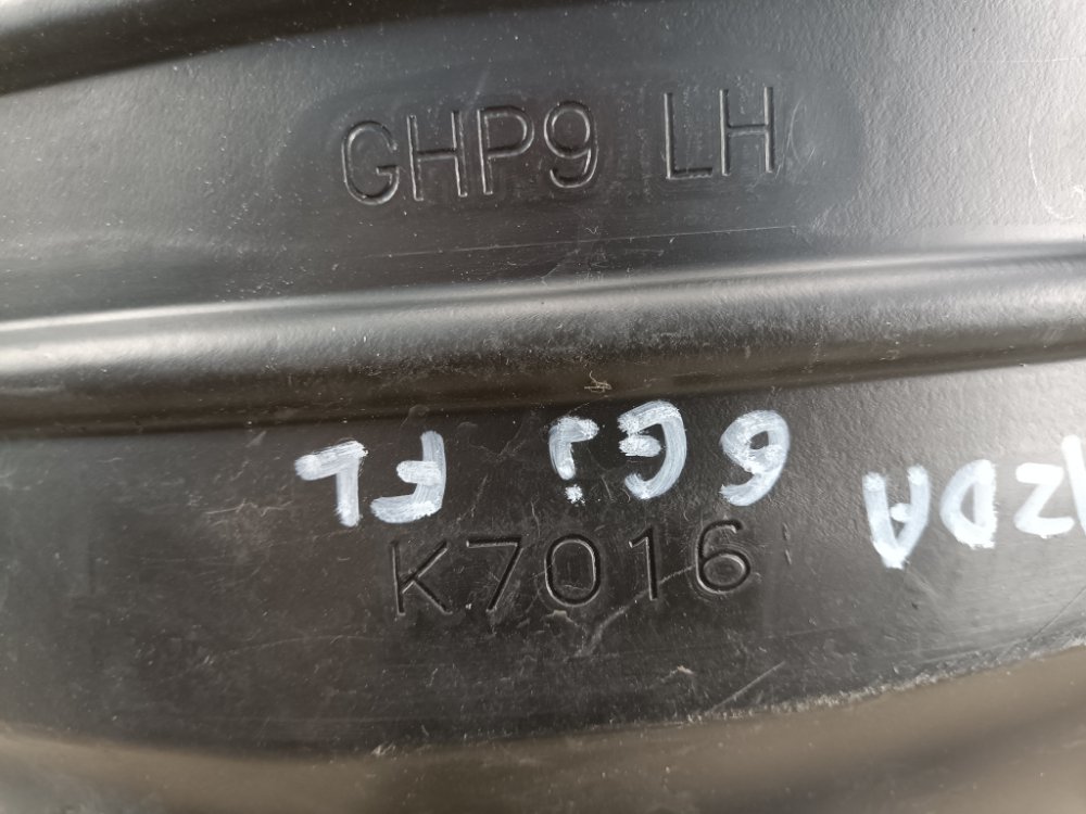 Подкрылок, 5000 рублей, Москва