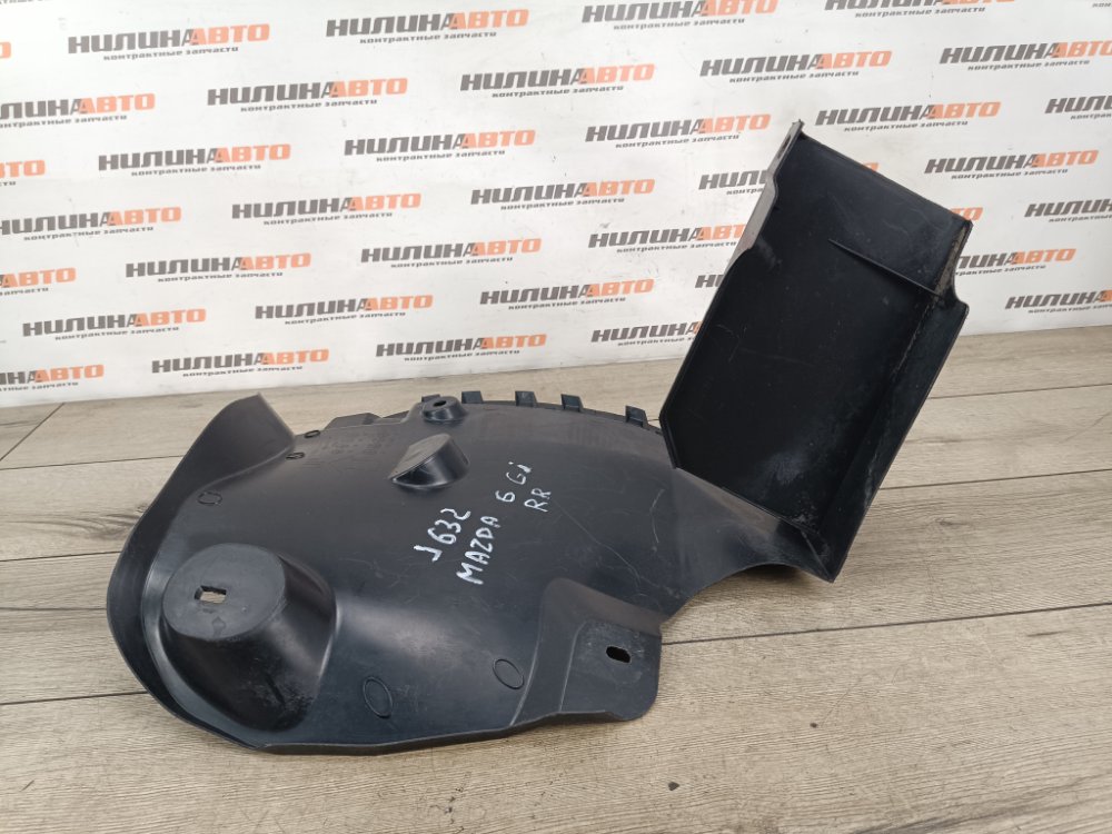 Подкрылок, 1600 рублей, Москва