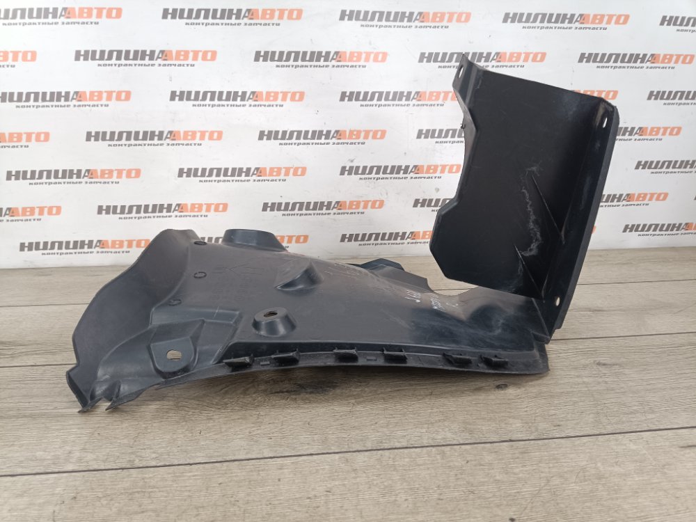 Подкрылок, 1500 рублей, Москва