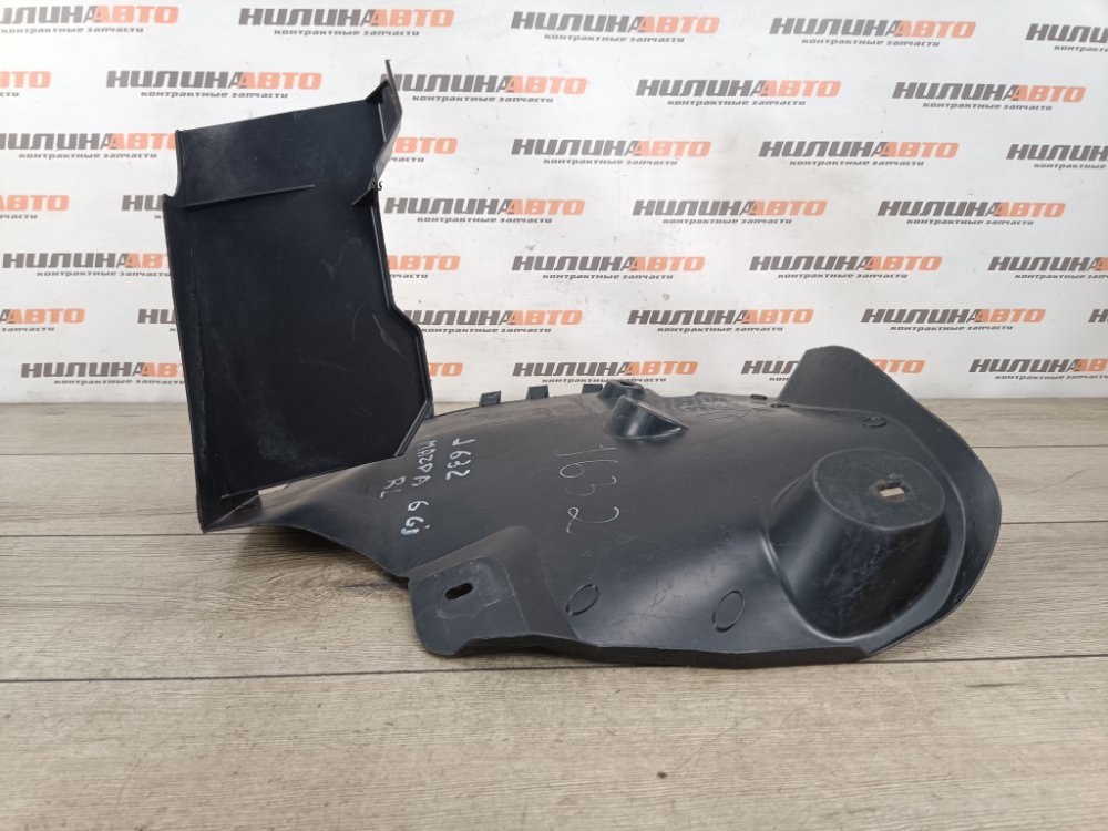 Подкрылок, 1500 рублей, Москва