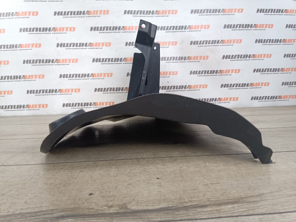 Подкрылок, 1500 рублей, Москва