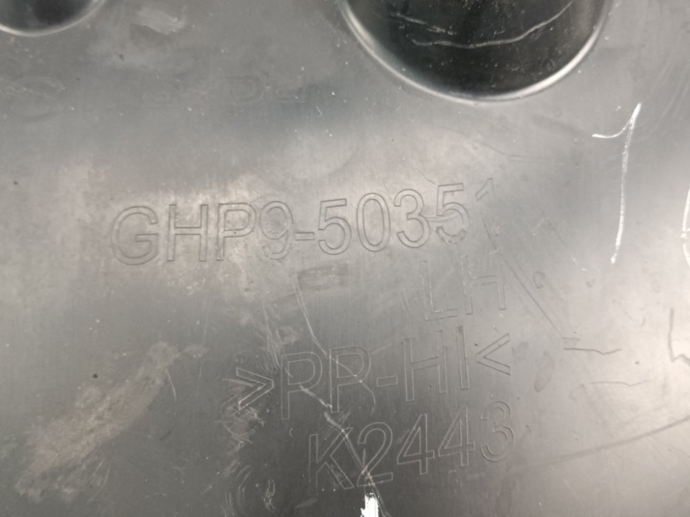 Подкрылок, 1500 рублей, Москва