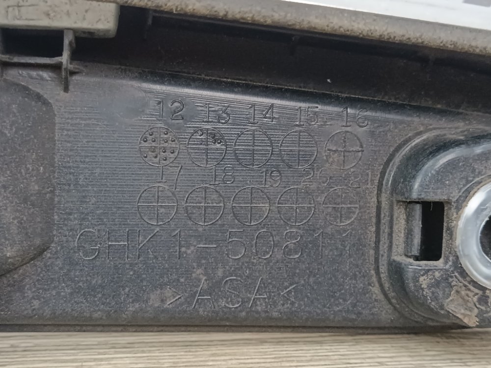 Накладка крышки багажника, 5500 рублей, Москва