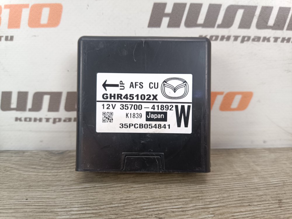 Блок управления светом, 2000 рублей, Москва