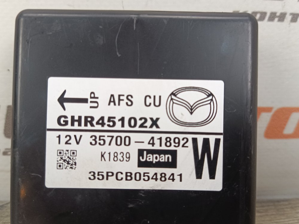 Блок управления светом, 2000 рублей, Москва