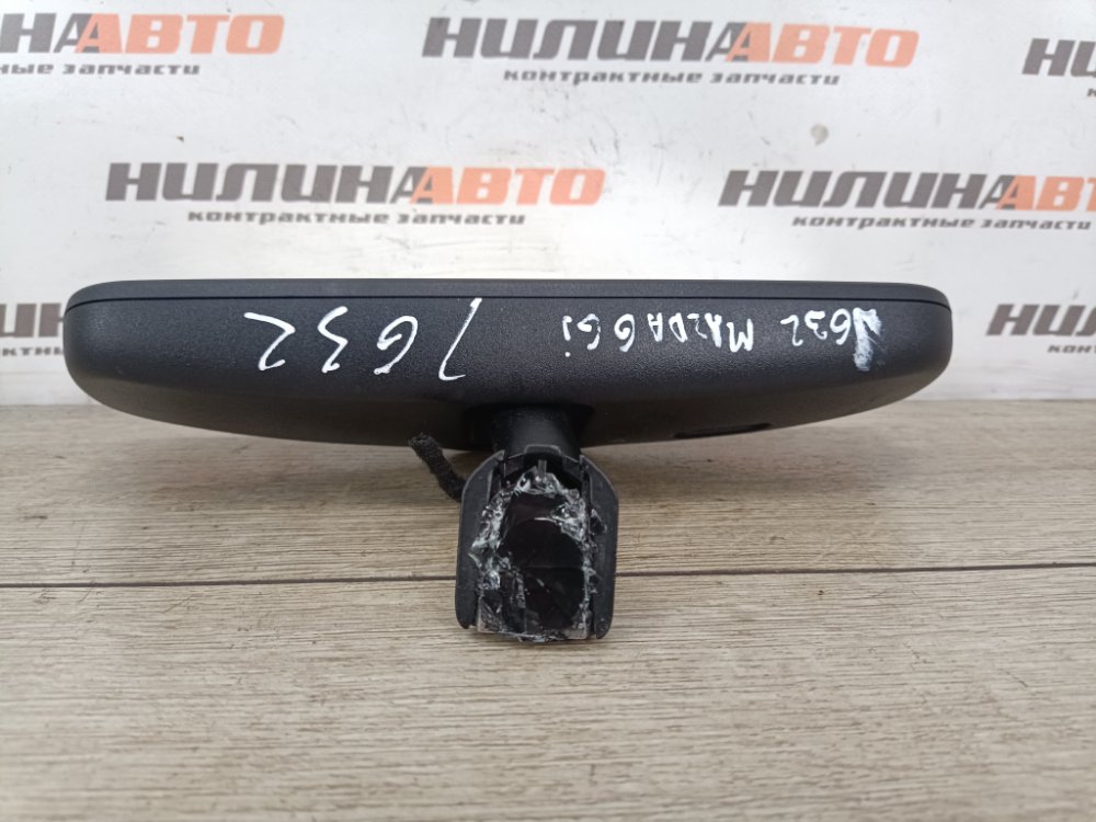 Зеркало салона, 3000 рублей, Москва