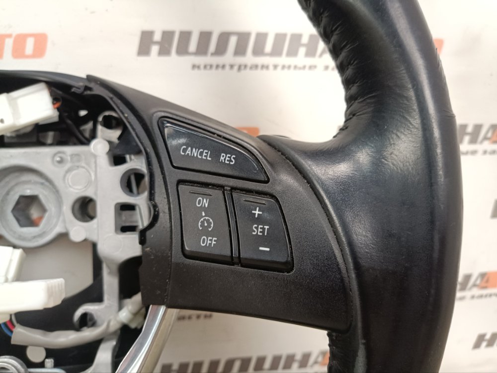 Руль, 5000 рублей, Москва