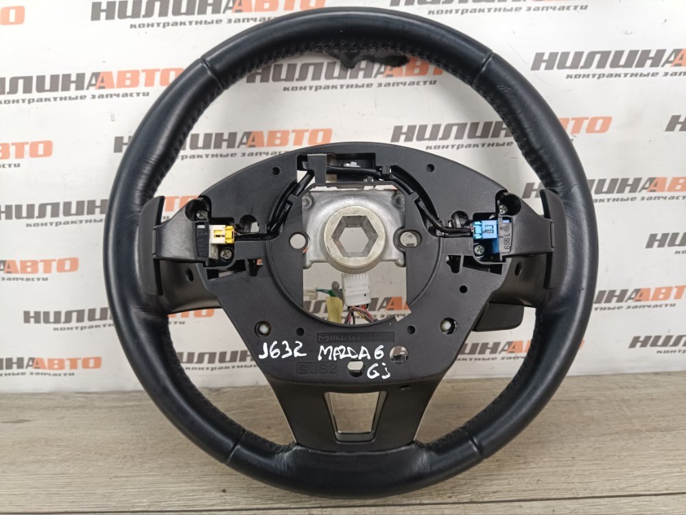 Руль, 5000 рублей, Москва